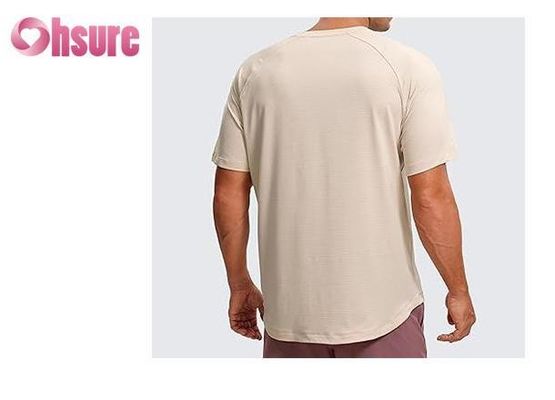 T-shirt de boxe en tissu de bambou pour hommes, imprimé avec motif décontracté, tricoté, pour l'exercice musculaire et le maintien, avec impression