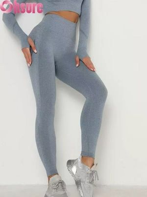 Pantalon de yoga taille haute pour femmes, best-seller 2025 - Extensible dans les 4 sens, effet push-up, anti-transpiration | Leggings de sport premium