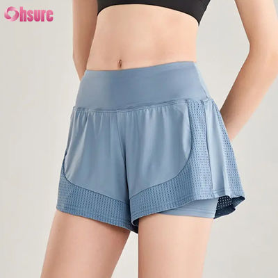Shorts de sport taille haute sans couture pour femmes, respirants, pour course à pied, entraînement et jogging - Vente en gros