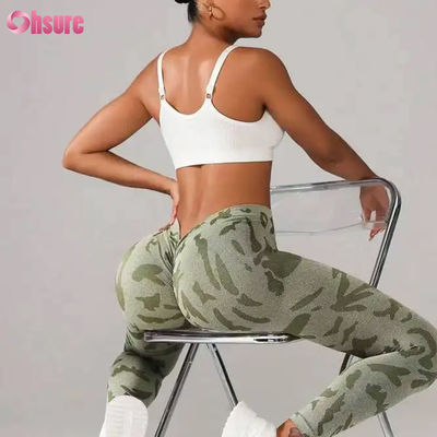 Leggings taille haute sans couture pour femmes, imprimé camouflage, pantalon push V taille, pour sport décontracté, entraînement, taille élastique, legging fitness