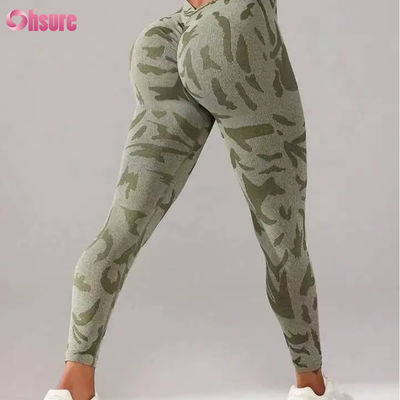 Leggings taille haute sans couture pour femmes, imprimé camouflage, pantalon push V taille, pour sport décontracté, entraînement, taille élastique, legging fitness