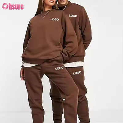 Homme sur mesure Sweatshirts et Jogger Sets Logo solide Sweatsuit brun Unisexe Coton lâche à nervures Unisexe