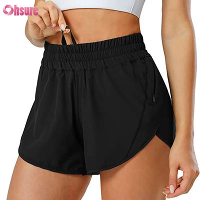 Shorts de sport pour femmes à séchage rapide avec cordon de serrage et poche zippée, pour la gym, le fitness et le yoga