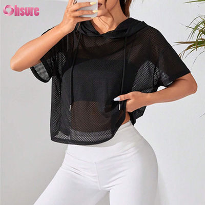 Vêtements d'entraînement Perspective lâche Sweat-shirt de sport à capuche épaule basse Manches courtes pour femmes Yoga Basic Solid Color Casual