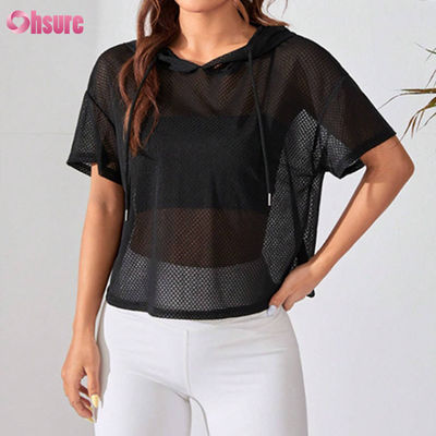 Vêtements d'entraînement Perspective lâche Sweat-shirt de sport à capuche épaule basse Manches courtes pour femmes Yoga Basic Solid Color Casual