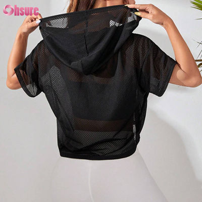 Vêtements d'entraînement Perspective lâche Sweat-shirt de sport à capuche épaule basse Manches courtes pour femmes Yoga Basic Solid Color Casual