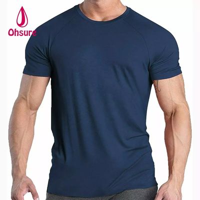 Xylitol Tissu rafraîchissant T-shirt de sport Gym Courir à manches courtes T-shirt sec rapide