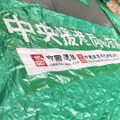Bâches en PE avec coins renforcés Litong, bâche en plastique pour camion, anti-UV, bâche en PE